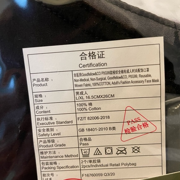 L/XL face masks for the most of adults man - Picture 6 of 6